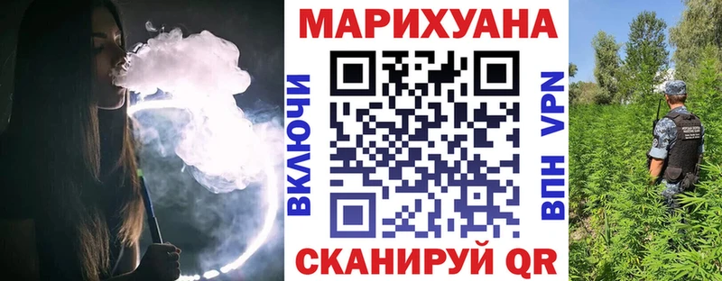 Купить наркоту Строитель Канабис  Псилоцибиновые грибы  ГАШ 