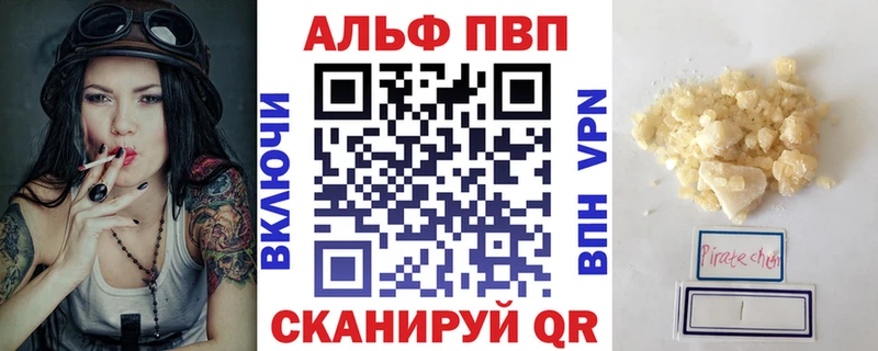 KRAKEN сайт Строитель A PVP СК КРИС