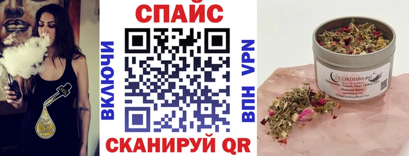 БУТИРАТ оксибутират  OMG ссылки  Строитель 