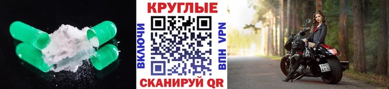ЭКСТАЗИ 300 mg  дарнет шоп  Строитель 