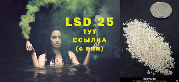 a pvp Беломорск