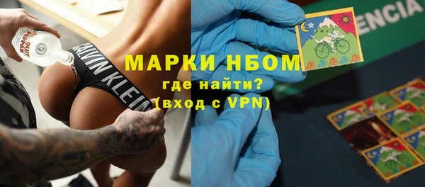 a pvp Беломорск