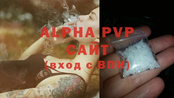 мефедрон мука Приозерск