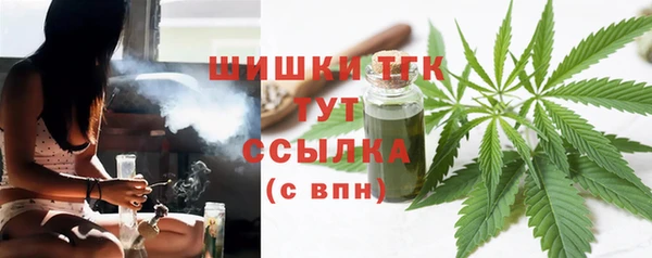 a pvp Беломорск