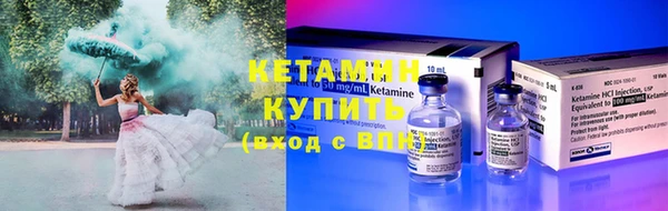 соль ск Белоозёрский