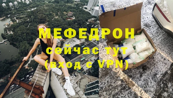 Альфа ПВП Белокуриха