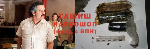 Альфа ПВП Белокуриха