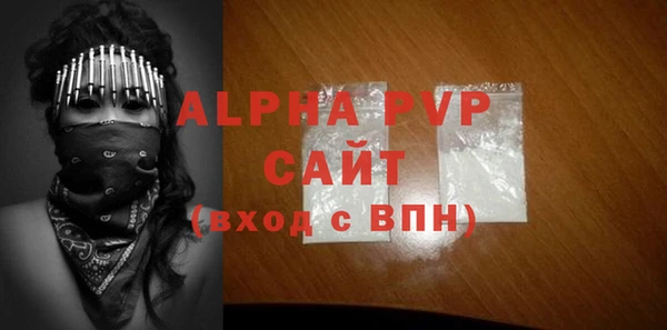 гидропоника Баксан