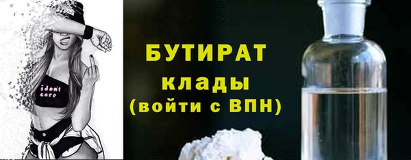 a pvp Беломорск