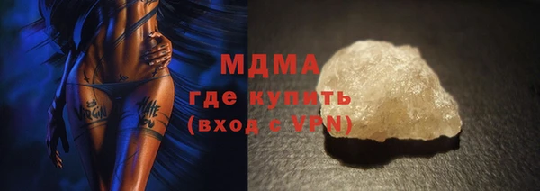 a pvp Беломорск