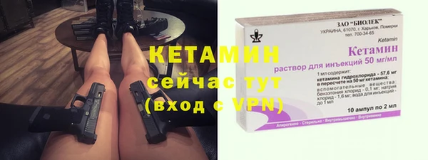 a pvp Беломорск
