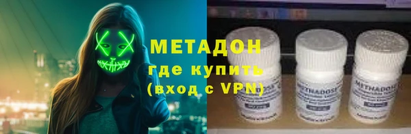 Альфа ПВП Белокуриха