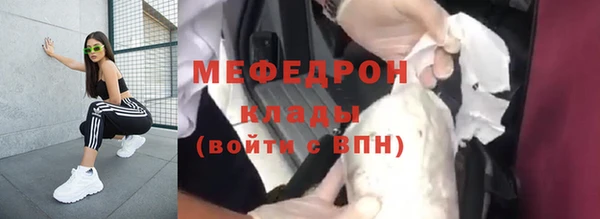 spice Протвино
