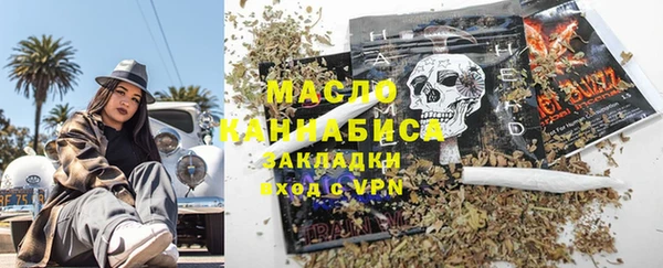 a pvp Беломорск