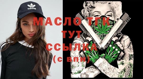 a pvp Беломорск