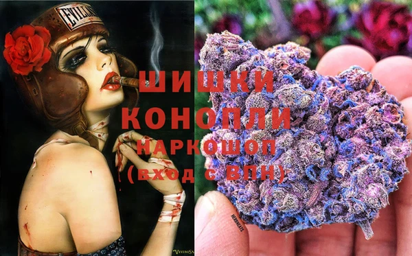соль ск Белоозёрский