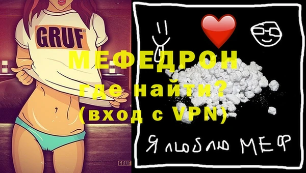 a pvp Беломорск