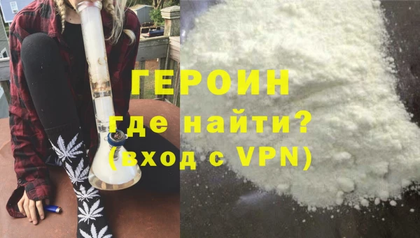 a pvp Беломорск