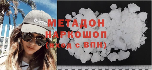 Альфа ПВП Пролетарск