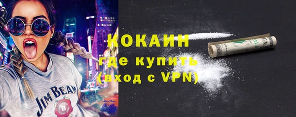 соль ск Белоозёрский