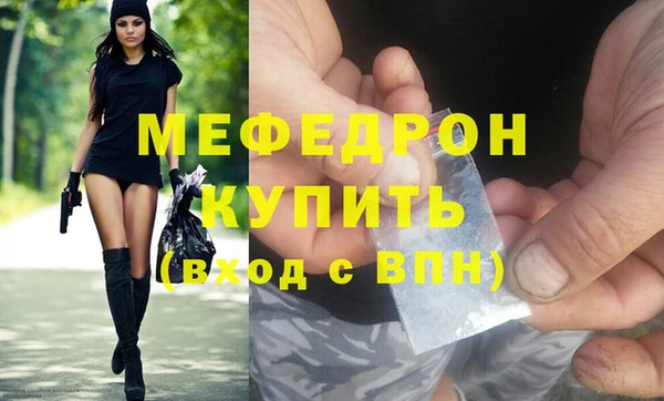 Альфа ПВП Белокуриха