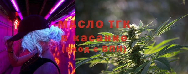 соль ск Белоозёрский