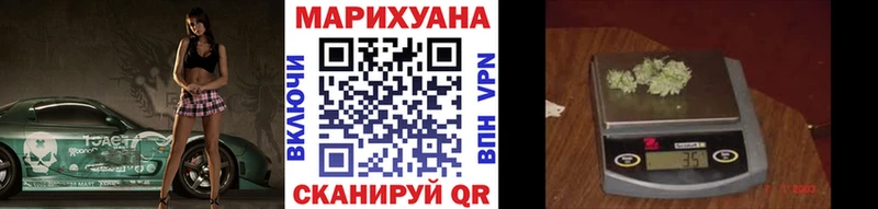 купить наркотики сайты  OMG зеркало  Бошки Шишки индика  Строитель 